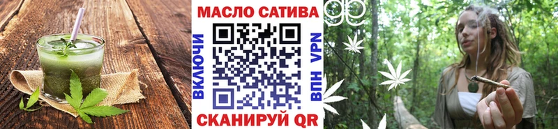 Cannafood марихуана  Купить закладки  Кохма 