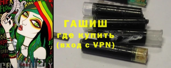трава Богданович