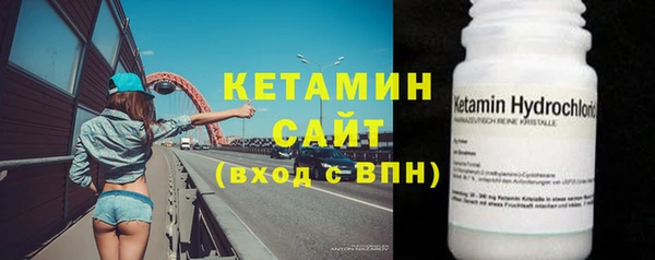 кокаин колумбия Богородск