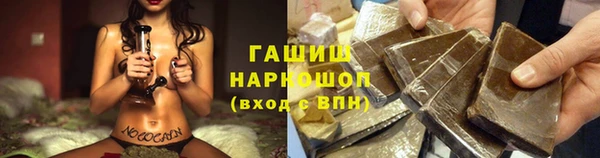 кокаин колумбия Богородск