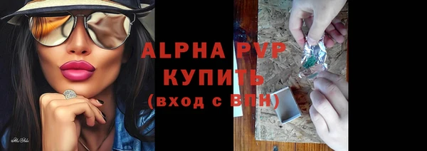кокаин колумбия Богородск