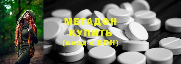 трава Богданович