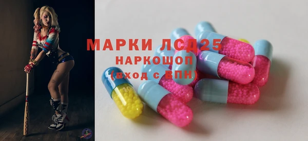 не бодяженный Верхний Тагил