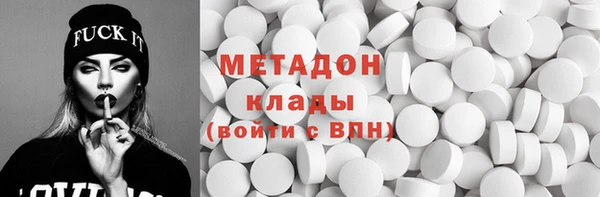 трава Богданович