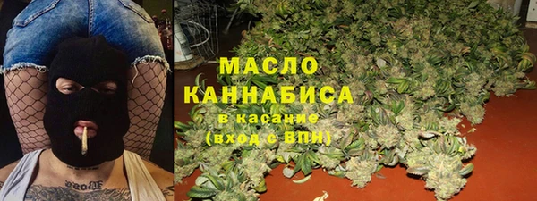 кокаин колумбия Богородск