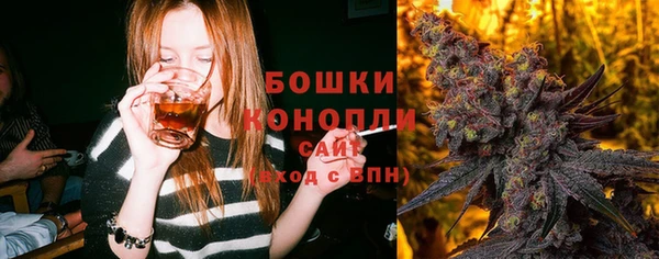 кокаин колумбия Богородск