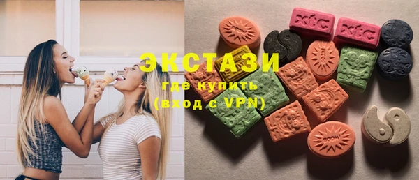 трава Богданович