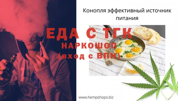 кокаин колумбия Богородск